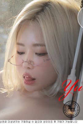 [Yuna] किसी कोरियाई लड़की के लिए इस तरह के कपड़े पहनना बहुत गलत है (32p)