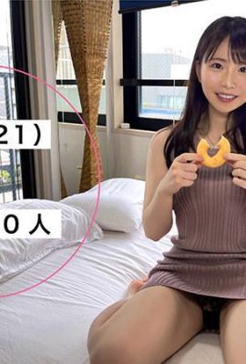(वीडियो) कोज़ू फ़ुजिता “एमेच्योर होई होई शकोज़ु” एक खूबसूरत महिला के साथ जिसे हस्तमैथुन पसंद है और जिसका कोई यौन अनुभव नहीं है (16पी)