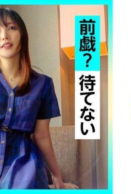 माकिनो-चान (22) बड़े स्तनों वाली शौकिया सुंदर लड़की कॉस्प्ले… (14p)