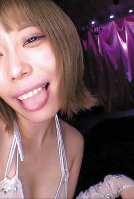 (वीडियो) मिसुजु कवाना खड़े लंड को घूरना और बहकाना, भद्दे चेहरे वाली महिला को छेड़ना (28p)