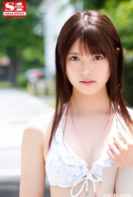 रीको शिराहा, एक पारदर्शी गोरी चमड़ी वाली सुंदर लड़की, कामुक जागृति के कारण ऐंठनपूर्ण चरमोत्कर्ष सेक्स करती है (20P)
