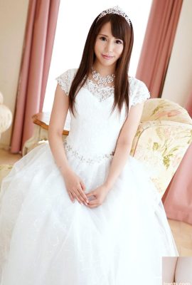 (सासाकुरा मियुकी) मेरी भाभी अपनी शादी के दिन बहुत सुंदर हैं (25पी)