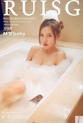 [RUISG शृंखला] 2018.05.22 Vol.052 एम ड्रीम बेबी सेक्सी फोटो[40P]