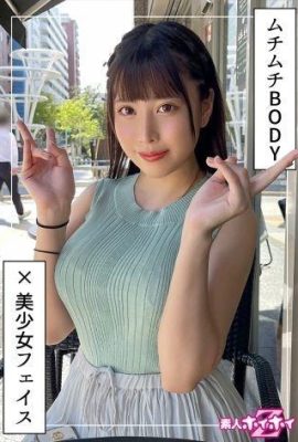 नाकामारु (23) एमेच्योर होई होई ज़ेड एमेच्योर सुंदर लड़की सुंदर स्तन बड़े स्तन व्यक्तिगत शूटिंग गोंजो वृत्तचित्र… (16पी) (