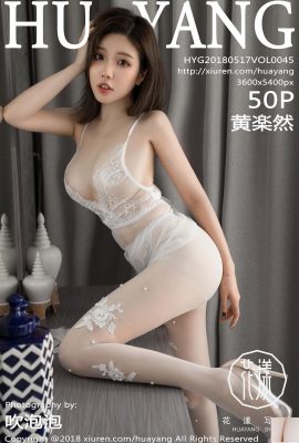 [HuaYangSHOW शृंखला] 2018.05.17 Vol.045 हुआंग जेनरान सेक्सी तस्वीरें[51P]