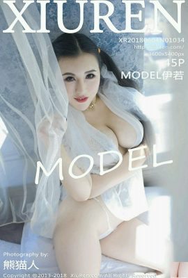 [XiuRen] 2018.06.04 नंबर 1034 मॉडल यिरुओ [46P]