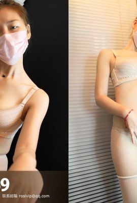 [ROSIतस्वीर फेस मास्क शृंखला] 2018.10.19 NO.859 आकर्षक और सुंदर स्तनों वाली लंबी टांगों वाली लड़की[52P]