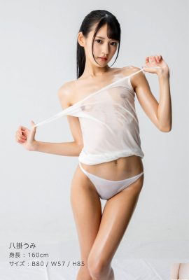 उमी याकाके नग्न मुद्रा फोटो संग्रह (86p)