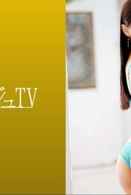 मडोका होंजो 27 वर्ष पुराना होटल रिसेप्शन लक्ज़री टीवी 1688 259LUXU-1701 (21P)