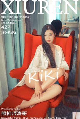 [XiuRen शृंखला] 2018.05.07 नंबर 1007 गाना-कीकी सेक्सी फोटो[43P]