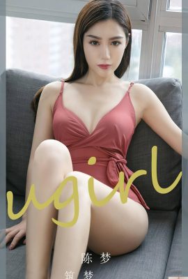 [UGirls] 2022.09.03 नंबर 2403 ड्रीम बिल्डिंग चेन मेंग[35P]