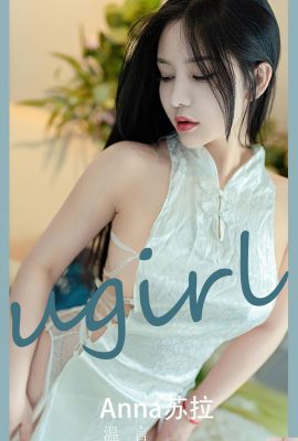 [UGirls] 20230412 नंबर 2585 सुला वेन्यान[35P]