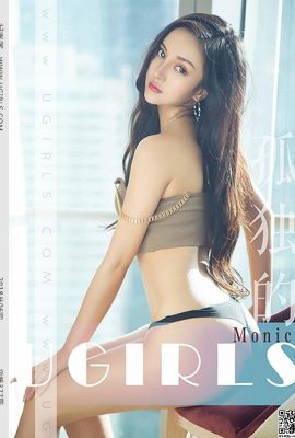 [Ugirls] 2018.06.20 U377 मोनिका [66P]