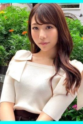 एरी-चान (22) एमेच्योर होई होई एरो क्यूं एमेच्योर सुंदर लड़की लड़की सुंदर स्तन मुंडा… (28p)
