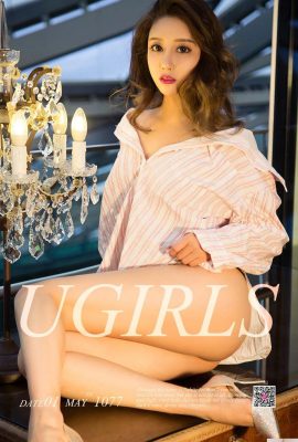 [UGirls 愛尤物] 2018-05-01 No1077 ज़ियाओहुई विरूपण मीटर [35P]