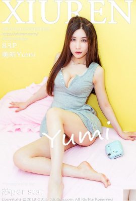[Xiuren] 20180322 No959 मेक्सिन युमी सेक्सी फोटो[84P]
