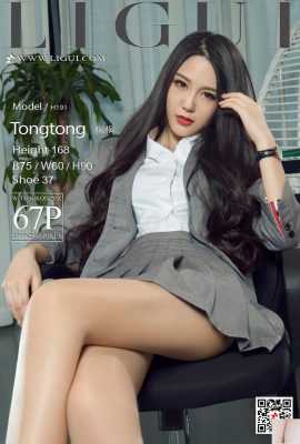 [Liguiइंटरनेट सौंदर्य] 20180207 मॉडल टोंगटोंग ओएल स्टॉकिंग्स, ऊँची एड़ी और सुंदर पैर[68P]