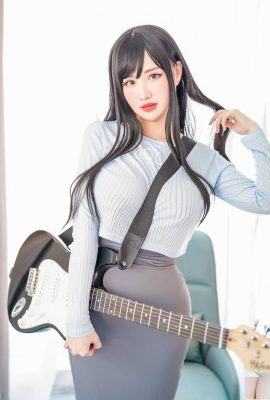 काया हुआंग – गिटार मेईमेई (56पी)