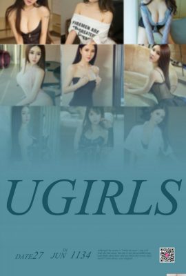 [Ugirls]लव यूवू एल्बम 20180627 नंबर1134 हॉट जून [35P]