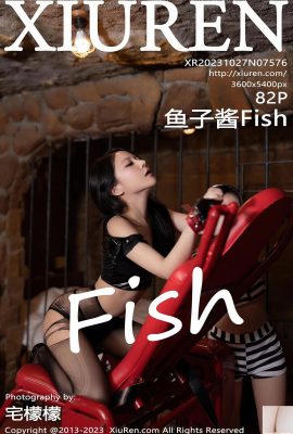 (XiuRen) 2023.10.27 वॉल्यूम.7576 कैवियार मछली पूर्ण संस्करण फोटो (84पी)