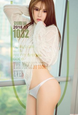 (UGirls) 2018.03.17 नंबर 1032 वसंत के फूल लियू यूटोंग (40p)