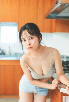 (सैइको कोंडो) एक उच्च गुणवत्ता वाली सुंदर लड़की को आकर्षक सुंदर स्तनों के साथ एक नए स्तर का प्रलोभन मिलता है (26पी)