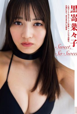 (黒嵜娜々子) सेक्सी एस-कर्व इतना मसालेदार है कि यह चार्ट तोड़ देता है…चित्र आकर्षक और स्वादिष्ट है (9पी)
