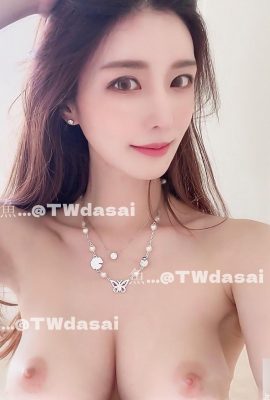 ट्विटर सौंदर्य TWdasai (25P)
