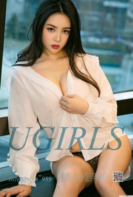 (UGirls) 2018.02.02 नंबर 989 सीधी आंखों वाले आदमी ने शर्ली को मार डाला (40p)