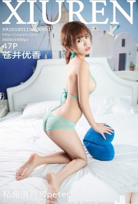 (XiuRen) 2018.01.10 नंबर 891 एओई युका की डार्क कुकिंग करते हुए सेक्सी फोटो (48पी)