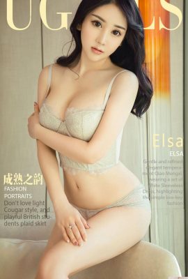 (UGirls) 2018.01.28 NO.984 परिपक्व रिदम एल्सा (40P)