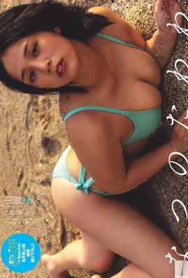 (यामाओका मसाया) हॉट लंबी टांगों और बड़े स्तनों वाली सुंदर लड़की आपके लिए ऑनलाइन है (9p)