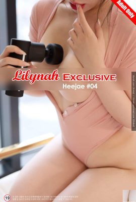 (Lilynah) LW077 हीजे Vol.04 – अजीब स्पर्श खेल (71P)