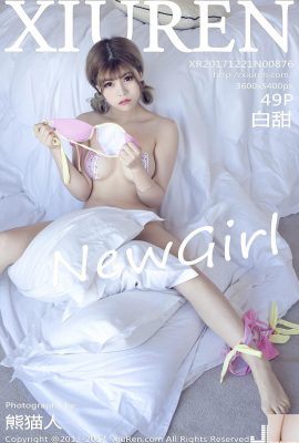 (XiuRen) 2017.12.21 नंबर 876 बाई तियान सेक्सी फोटो (50पी)