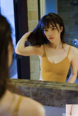 गोरे शरीर वाली एक आकर्षक जापानी एवी लड़की की आकर्षक तस्वीर – रयोमोरी युकी (52p)