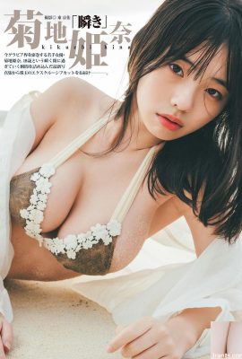 (किकुची हिमेना) बड़े स्तनों वाली शिशु-चेहरे वाली लड़की के स्तनों का आकार अद्भुत है (9p)