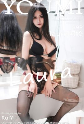 (यूमिहुई) लौरा अजियाओ (0993) (90p)