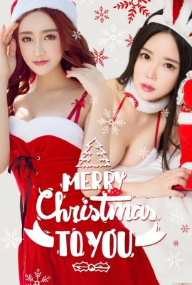 (UGirls) 2017.12.25 नंबर 950 वार्म क्रिसमस ताओ शिन'र क्यूकी (40p)