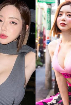 दक्षिण कोरियाई डीजे देवी ने लो-कट पोशाक में हॉट लुक दिया और ताइवान आईं! उनकी मधुर आवाज “मैं सचमुच खुश हूं” ने प्रशंसकों को बेचैन कर दिया!  (11p)
