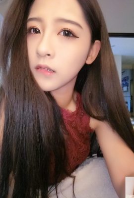 केसी ने बॉक्सिंग गर्ल ~ जियांग लिंग (28p) की सिफारिश की
