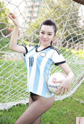 एआईएसएस जियाहुई फुटबॉल चैप्टर सुपर खूबसूरत चेहरा, सुपर खूबसूरत शरीर, हॉट और सेक्सी ड्रेस 01 (80p)