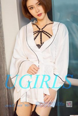 (UGirls) 2017.11.12 No.907 Qu ज़ियाओक्सिआओ गुलाब कांटों के साथ (40P)