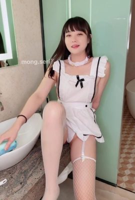 कोरियाई मोंगसेरी – मोटे नितंब इंटरनेट सेलिब्रिटी आउटडोर चरम फोटो संग्रह (2)-03 (115p)