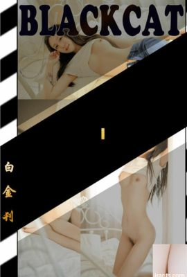 PartyCat प्लैटिनम अंक 001-झांग जिंगवेन (35p)