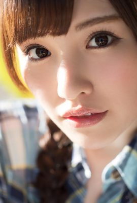 (अरीना हाशिमोटो) लंबी जांघों वाली छोटी बहन की परम सुंदरता पहली नज़र (20p)