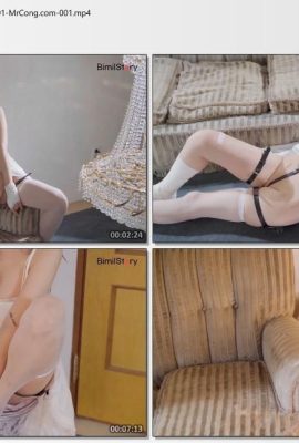 (Bimilstory) ली-सियोल वीडियो संग्रह खंड 01 (व्यापक फोटो एलबम)-01 (110p)