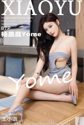 (XiaoYu) 20230616 वॉल्यूम.1051 यांग चेन्चेन योम पूर्ण संस्करण फोटो (87पी)
