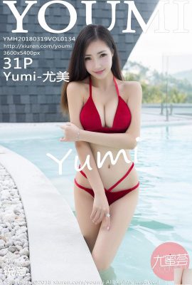 (YouMi) 20180319 VOL.134 युमी-युमी सेक्सी फोटो (32p)