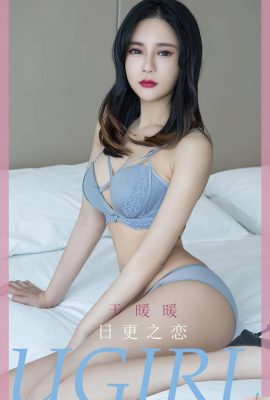 (ऑनलाइन संग्रह)FuLiJi जी जी की “उत्तम कमर और कूल्हे” वीआईपी एक्सक्लूसिव (36p)