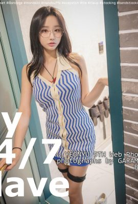(येओनयू) कोरियाई सुंदरता अच्छी चीज़ों से भरपूर है और एसएम दृश्यों को लीक करती है जो बहुत हॉट हैं (40p)